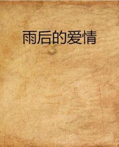 云南旅游第二天，保山自驾来到百年古镇，看看我住的咖啡庄园啥样