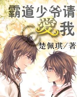 much是什么意思？游戏画面