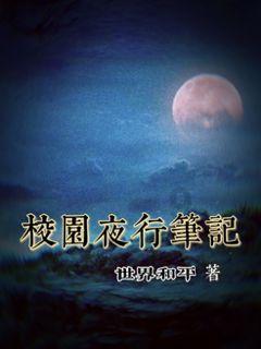 【1818黄金眼】17岁少女美容店服务男顾客陷罗生门 怎么回事?