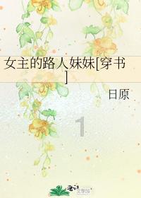 逃离空旷大街4