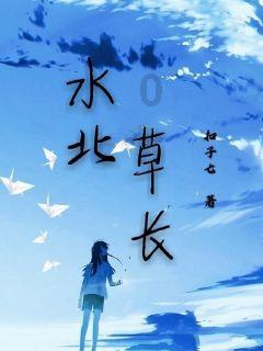 小公主浴室清洁