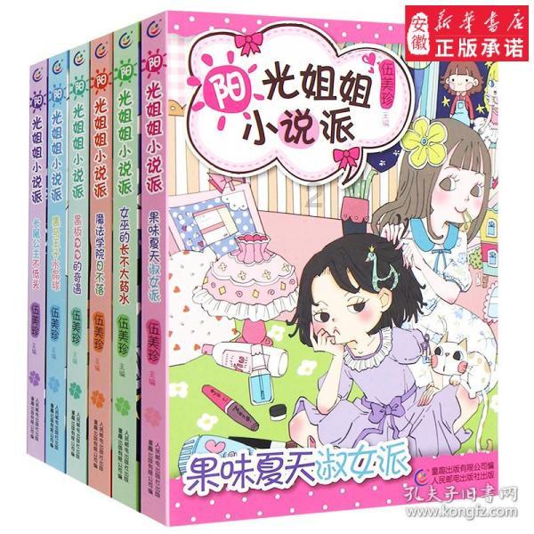 统一石化关注工程机械领域发展，助力用户无额外增加成本减碳