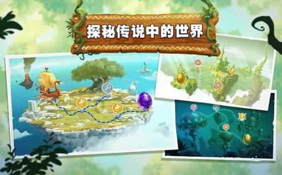 乌兰浩特市教育局召开安全工作专题部署会