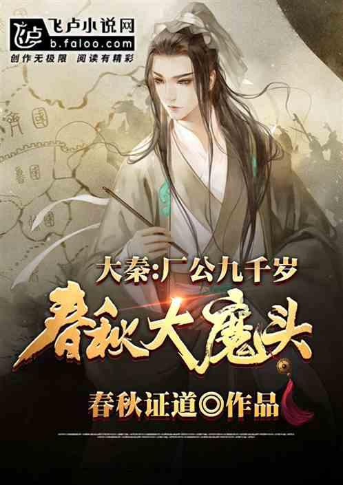 父母被拘留过，对子女考公务员有影响吗？游戏画面