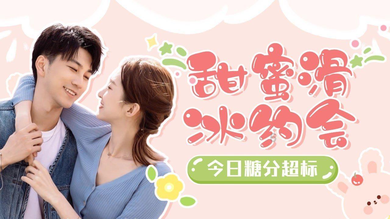 【喜报】广州统战连获三项全国表彰