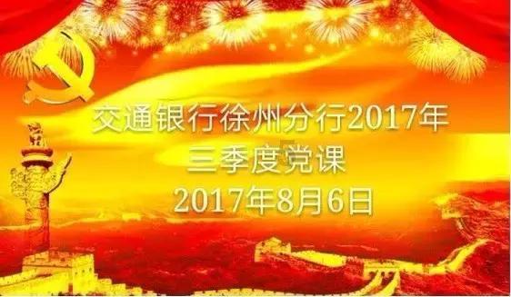 动物帮帮忙保卫家园
