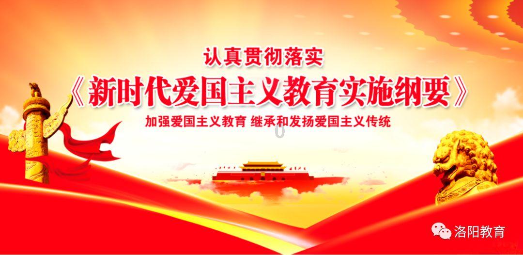 _江苏法治报_2024年01月31日A06