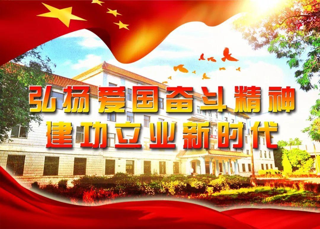 委员声音 | 舒兴华：让柑橘真正成为乡村振兴的“致富果”、“幸福果”