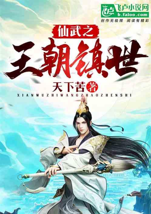 怎么学习好英语游戏画面