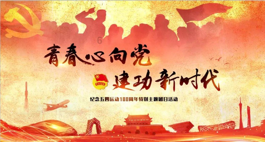 救援可怜的穴居人