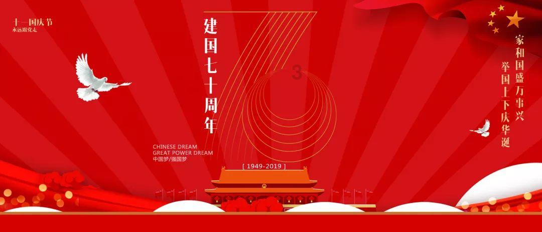 熊出没水果大陆2