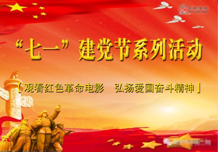 对话中国上市公司协会会长宋志平:做企业既要坚持专业主义,也要坚持长期主义
