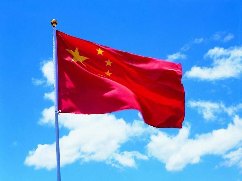 叠加的数字