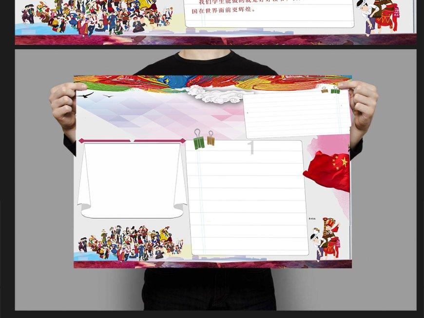 逃离诡异的古庙