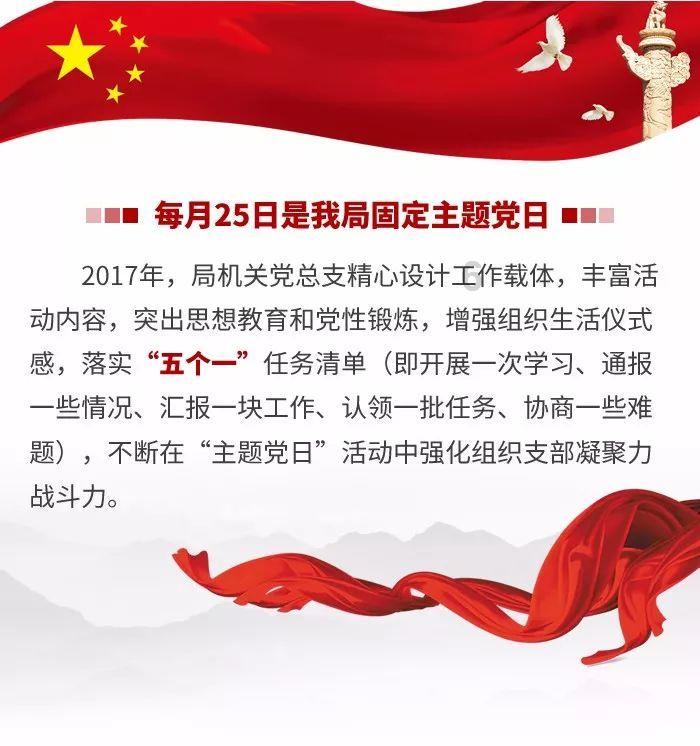 儿童中药雾化、防感香囊、产后中药熏洗…… 泰安市妇幼保健院中医科推出一批中医适宜新技术