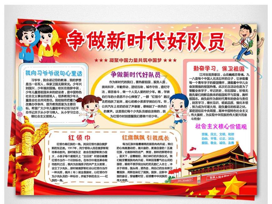 神谕文明