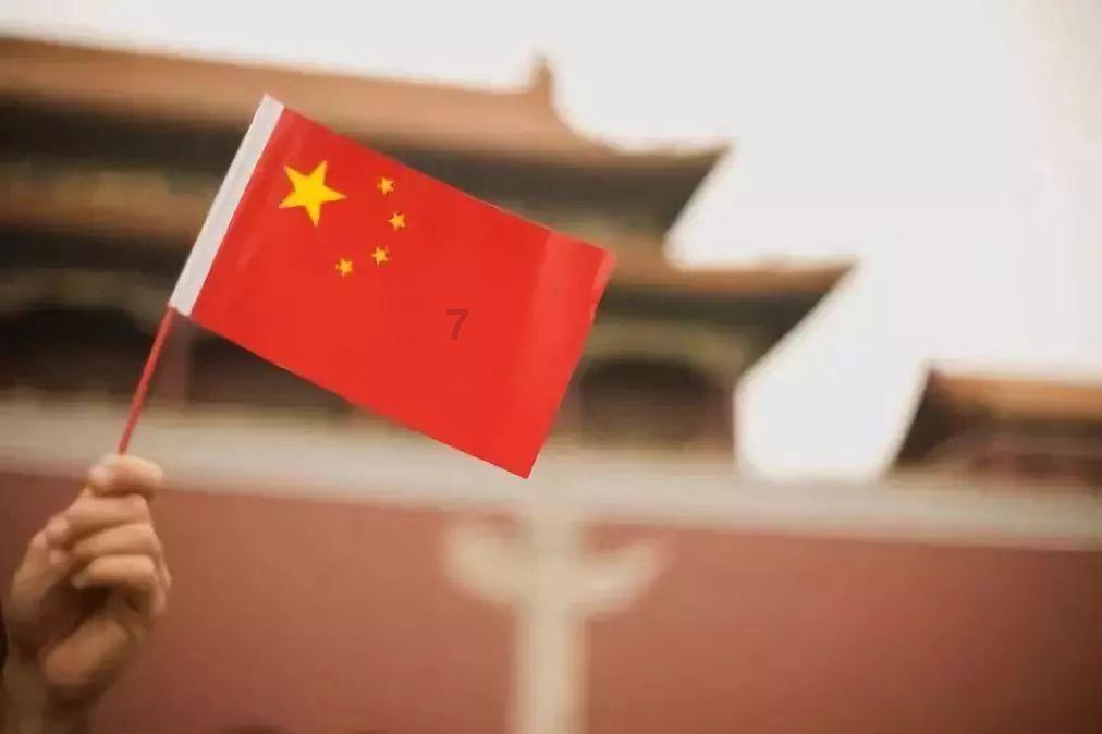 模拟山羊