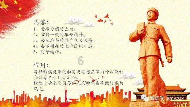 联发科透露天玑9400处理器：台积电3nm工艺，第四季度正式登场