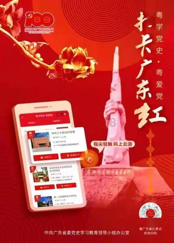 十堰宝轮汽车零部件:以一季度“开门红”争创全年发展新高