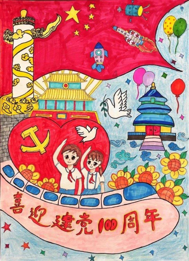 航海王