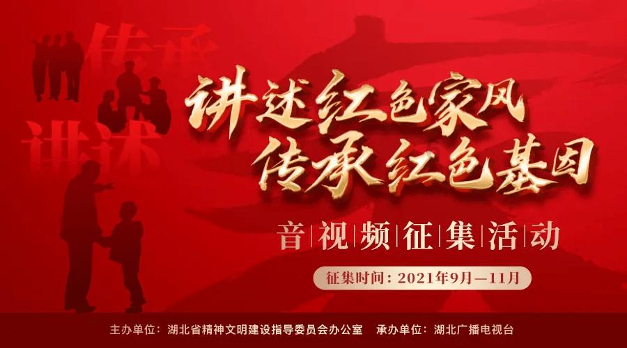 豆娃足球冒险
