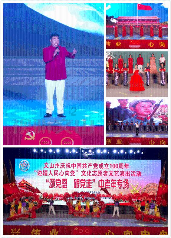 爱的魔力