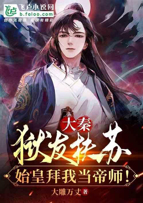 遮阳帐篷