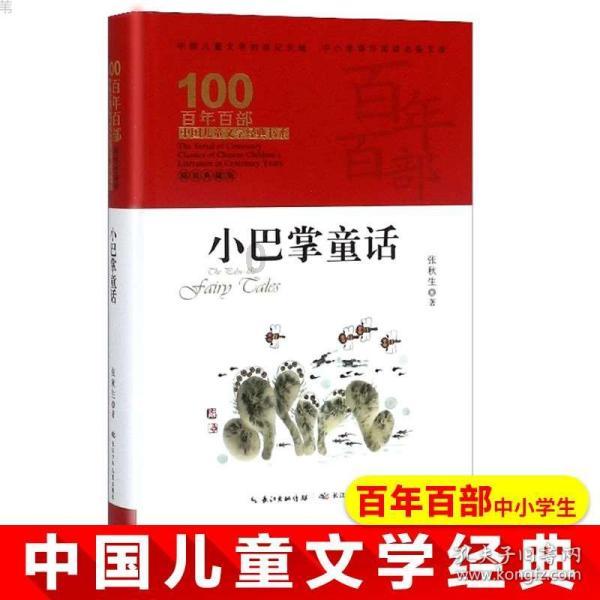 大张伟“大好时光”巡回演唱会“还一个NICE”南京站（河马票务）