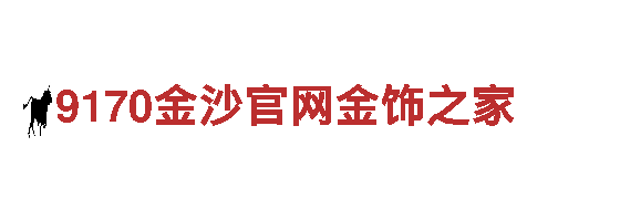 专业机械企业-6566体育app网页版-提供高质量机械产品与服务